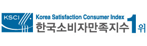 한국소비자만족지수1